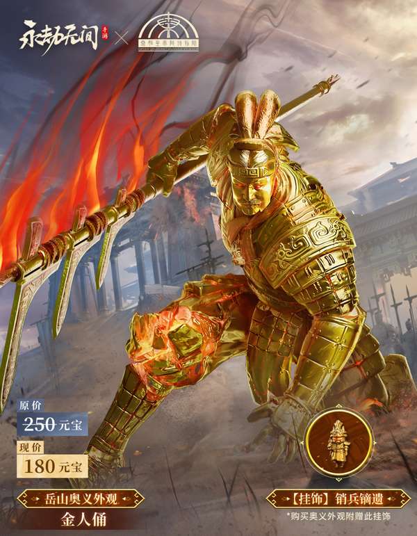 http://seogc.fp.ps.netease.com/file/686f0ed8c8256d965228bb814ua6iwe306