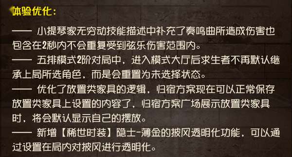 http://seogc.fp.ps.netease.com/file/686f15806c9bd7f489aa539dm9Aecyui06