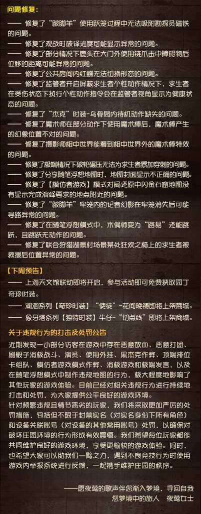 http://seogc.fp.ps.netease.com/file/686f1586428d87bd2498d890zcgoXNtp06