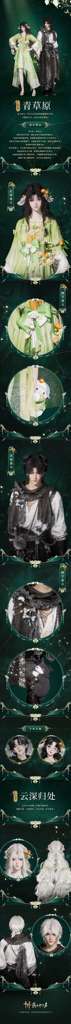 http://seogc.fp.ps.netease.com/file/686f18532e6bd68ed9844d16KaeVIL9m06