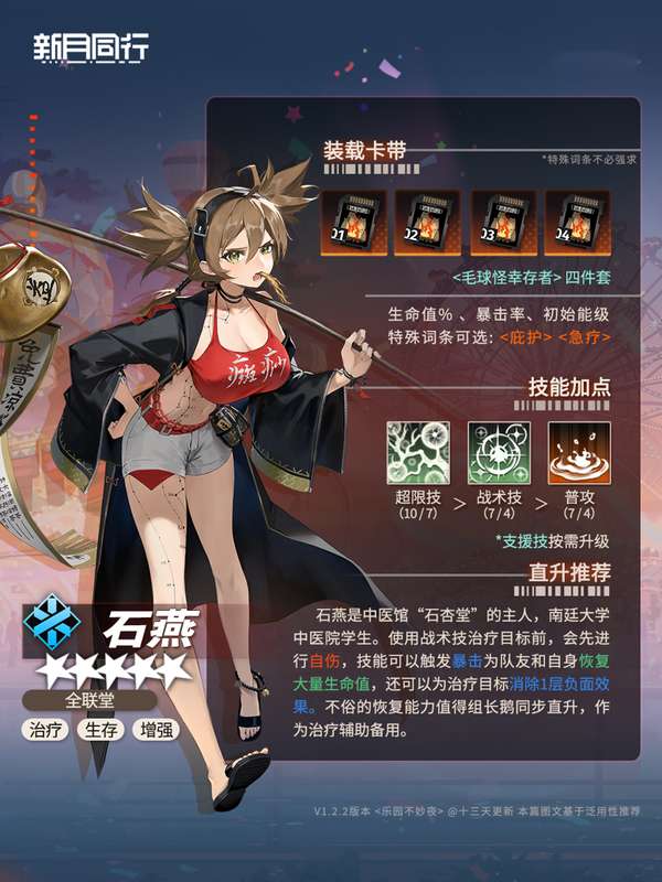 http://seogc.fp.ps.netease.com/file/686f4964600410bbe377eeb0GGPxxOGy06
