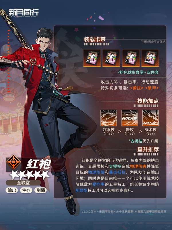 http://seogc.fp.ps.netease.com/file/686f496d95f7a1be60e9f5bby4vd25W406