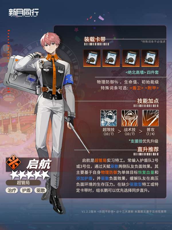 http://seogc.fp.ps.netease.com/file/686f497f6c003b84039b79b5FA2QSpP306