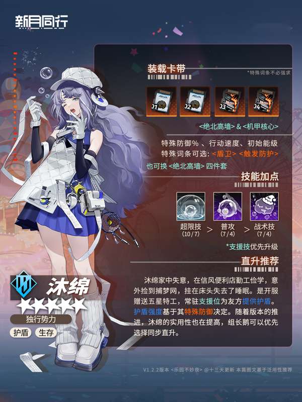 http://seogc.fp.ps.netease.com/file/686f4988ff9b60ef1ddbf850FdfQ61c006
