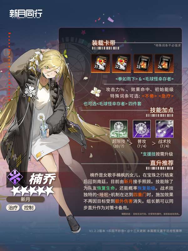 http://seogc.fp.ps.netease.com/file/686f499256afaa9882c478b7sgvwQyF206