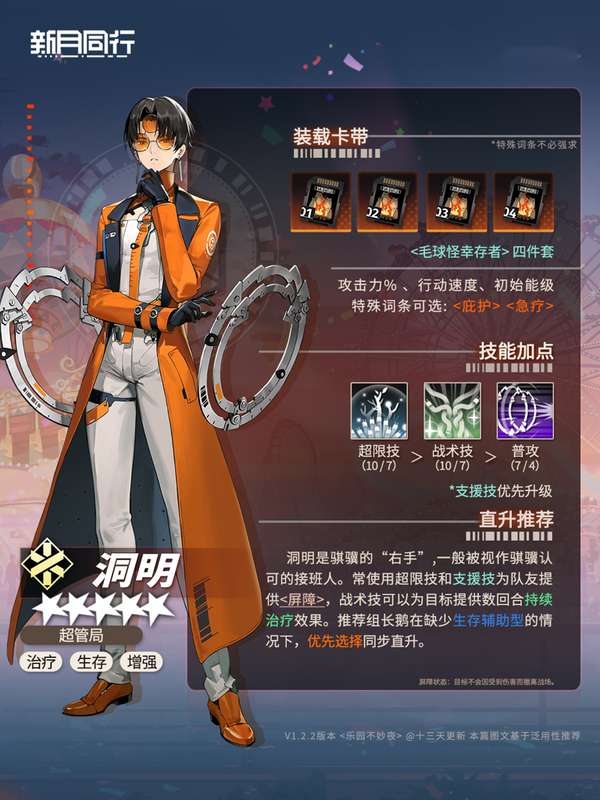 http://seogc.fp.ps.netease.com/file/686f49a5feae834b7481960faGSY0KEM06