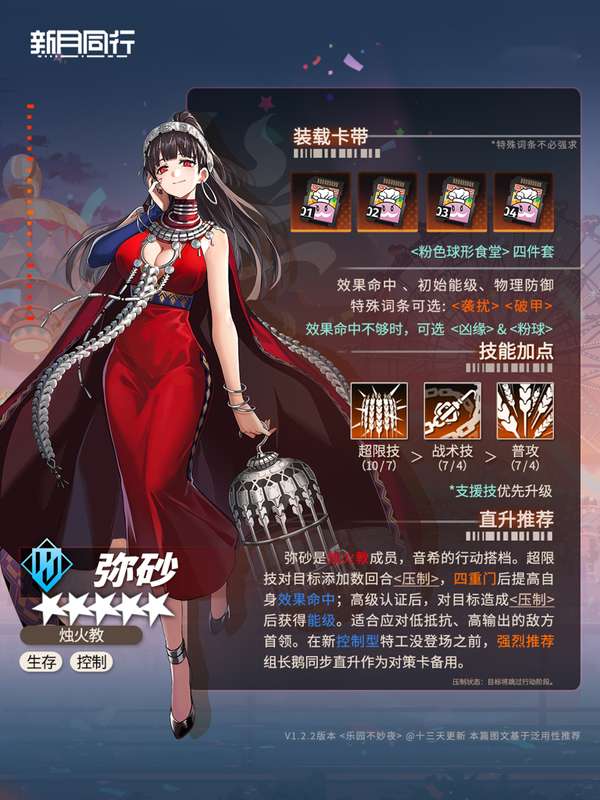 http://seogc.fp.ps.netease.com/file/686f49d34366bd22a0aff00adr6PCEqd06
