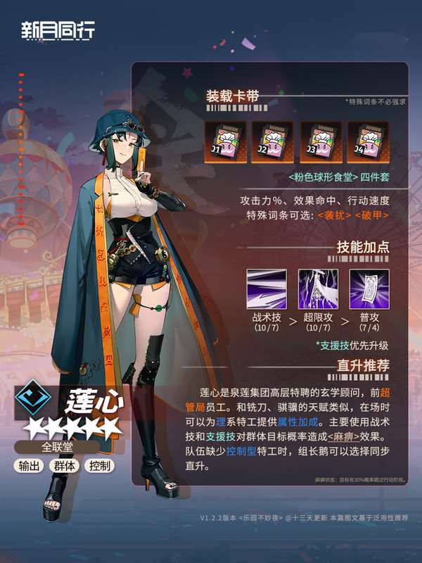 http://seogc.fp.ps.netease.com/file/686f49db4366bd22a0aff04034mShZeC06