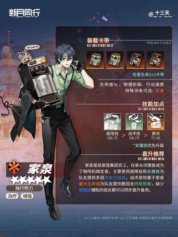 http://seogc.fp.ps.netease.com/file/686f49e42c930afb36bc4b49PKV1srZZ06