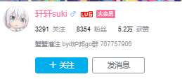 http://seogc.fp.ps.netease.com/file/686f52c1c8c961bdf8318159GffeWTgw06