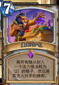 http://seogc.fp.ps.netease.com/file/686f52d1e2eee82b216f537fdi1DHMey06