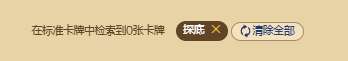 http://seogc.fp.ps.netease.com/file/686f52dfe8532ead5c2b0c25Ge9iQkm806