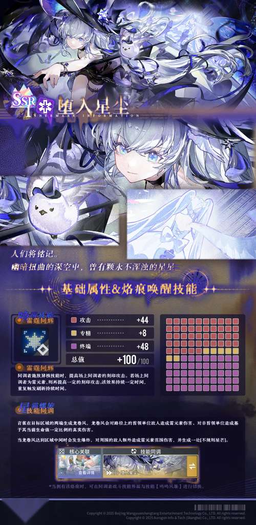 http://seogc.fp.ps.netease.com/file/686f654e0f8bd73e0bb3f8f257Oa1QU306