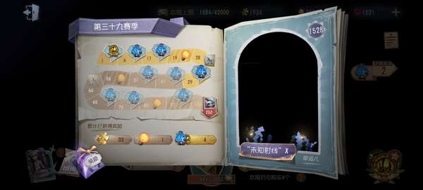 http://seogc.fp.ps.netease.com/file/686f6e7daec3530952794bfdGl2i4Biw06
