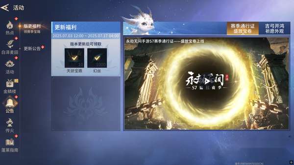 http://seogc.fp.ps.netease.com/file/686f733d7196aabaf2829331cFA3rGfk06