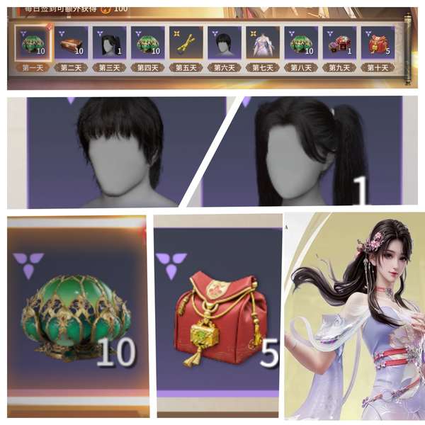 http://seogc.fp.ps.netease.com/file/686f7347a7a555b72c3b9561FjhcUKFP06