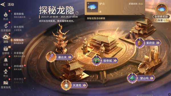 http://seogc.fp.ps.netease.com/file/686f7358b4e6b0268dd821dbG6fmUpfB06