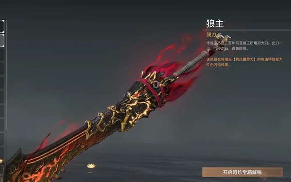 http://seogc.fp.ps.netease.com/file/686f735d6c4bbdb9534b45c8WkbXIXPl06