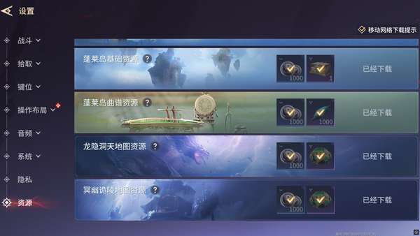 http://seogc.fp.ps.netease.com/file/686f73633ace782be14b982c8Nogsyup06