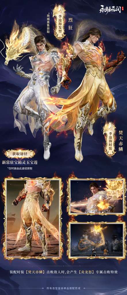 http://seogc.fp.ps.netease.com/file/686f7379783fac20aec92f424QBuk9yZ06