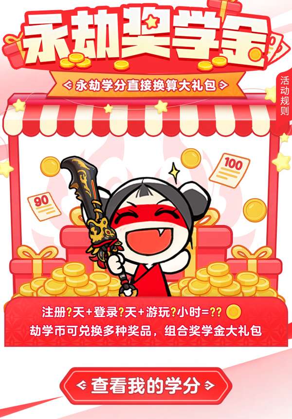 http://seogc.fp.ps.netease.com/file/686f739dca733b724ce4df9dwrxY7Rqb06