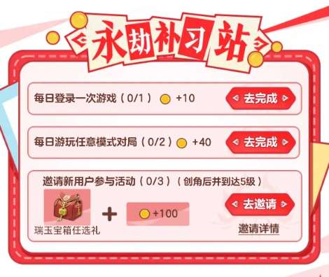 http://seogc.fp.ps.netease.com/file/686f73a78e399a26dd9ea47dYBy562Ek06