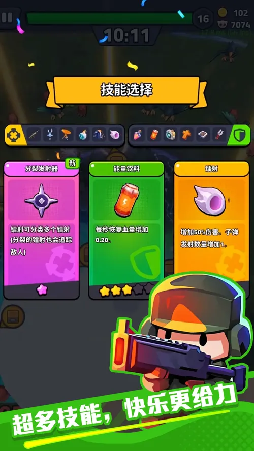 http://seogc.fp.ps.netease.com/file/686f7f224de045c4dd673ab25SdZaf7V06