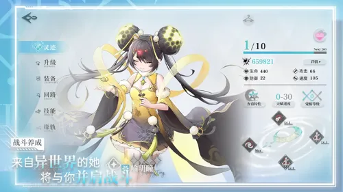 http://seogc.fp.ps.netease.com/file/686f7f2f6234f85340551286FA7jOVYK06