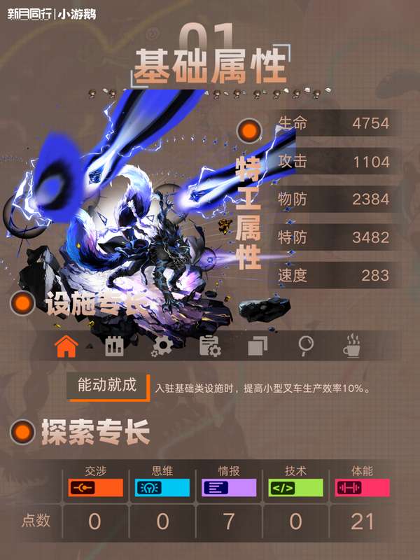 http://seogc.fp.ps.netease.com/file/686f8f8ba3c81ab625444b33XzSrdE0w06