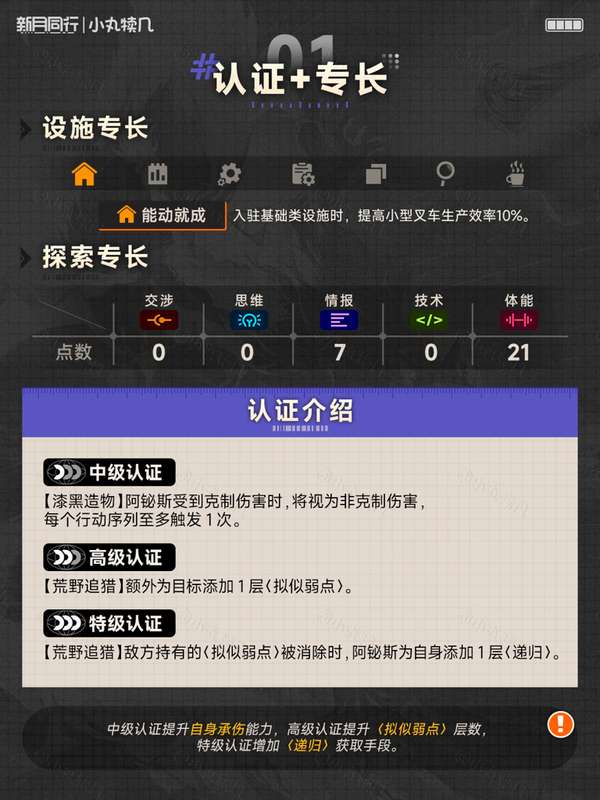 http://seogc.fp.ps.netease.com/file/686f8f9481b52a678346f4fcCdkEVK4S06