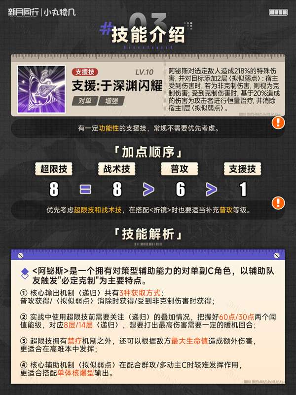 http://seogc.fp.ps.netease.com/file/686f8fa8636d63651b6a609edlx6wkMS06