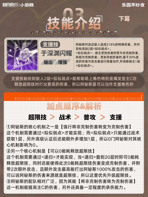 http://seogc.fp.ps.netease.com/file/686f8fa9b1de044f6f817cb0KeSja4kB06