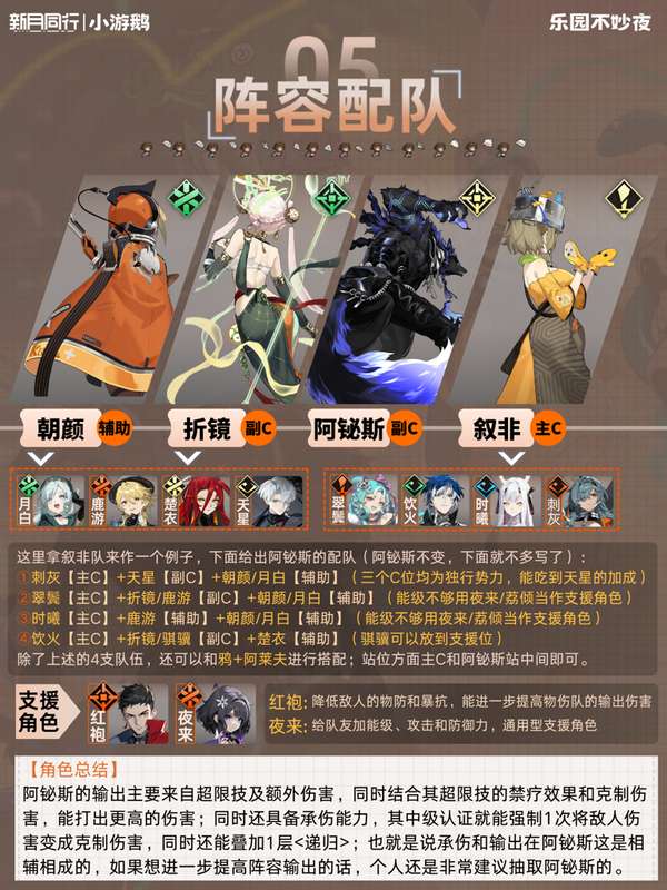 http://seogc.fp.ps.netease.com/file/686f8fbd183d6c838bd31299yLOtV9uO06
