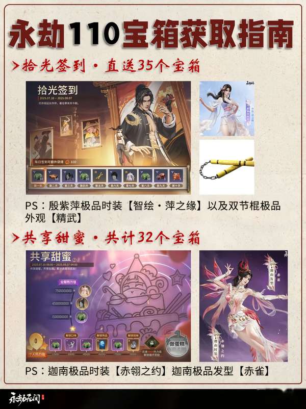 http://seogc.fp.ps.netease.com/file/686fb2794fac106b2d2b6019Rw1XHylj06