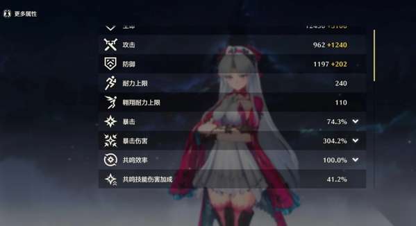 http://seogc.fp.ps.netease.com/file/686fb983c017543e7535e8f7vHHi9PS606