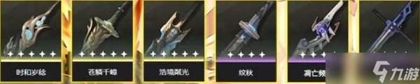 http://seogc.fp.ps.netease.com/file/686fb9b6e911dd9d642ff495lJcJhiSV06