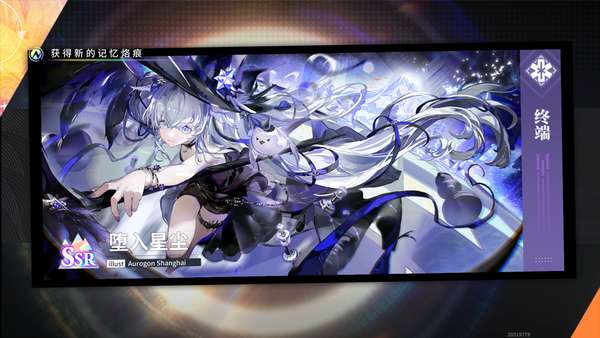 http://seogc.fp.ps.netease.com/file/686fb9ba3b7aa7e18f798916pvuHy3iQ06