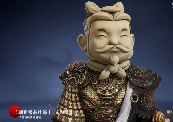 http://seogc.fp.ps.netease.com/file/686fceb35ba39a433c749637Dt5iY4ZH06