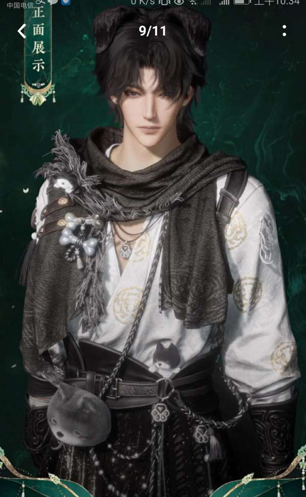 http://seogc.fp.ps.netease.com/file/686fcedaef26f3607c9b2092PKKLJuff06