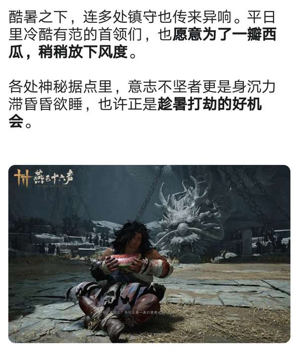 http://seogc.fp.ps.netease.com/file/686fcf1b77b42ba226e66424rHrTs6xW06