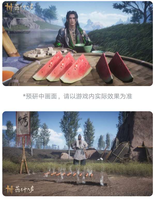 http://seogc.fp.ps.netease.com/file/686fcf248072a652c5cfd8b0lyM2itiG06