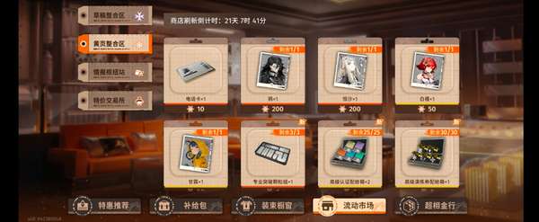 http://seogc.fp.ps.netease.com/file/686fd5e44b669abe37ca0799RkTJeQPq06