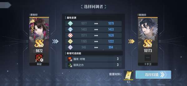 http://seogc.fp.ps.netease.com/file/6870626b35e71ec8994e54d72TDO6vYk06