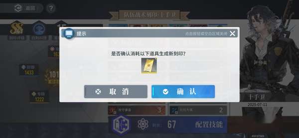 http://seogc.fp.ps.netease.com/file/68706275307e1529a400df94vM9b8CLD06