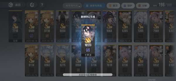 http://seogc.fp.ps.netease.com/file/6870627a7a71f8e4a80882deFvh28Mrt06