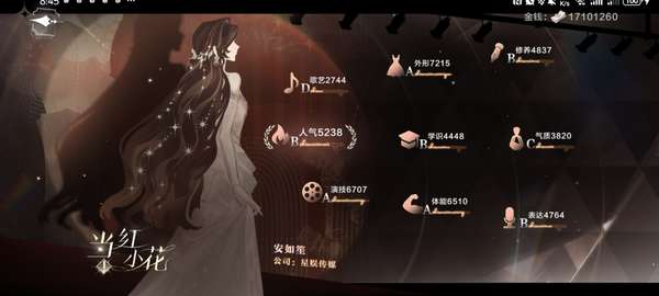 http://seogc.fp.ps.netease.com/file/68706285c663faeb46f08a839HpWwAiB06
