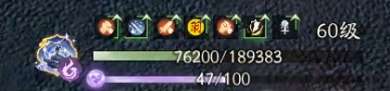 http://seogc.fp.ps.netease.com/file/6870628dbded4e0a05a45056AkGWM4yu06