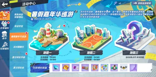 http://seogc.fp.ps.netease.com/file/687071fd36776a068406bad9NC9tsP5p06