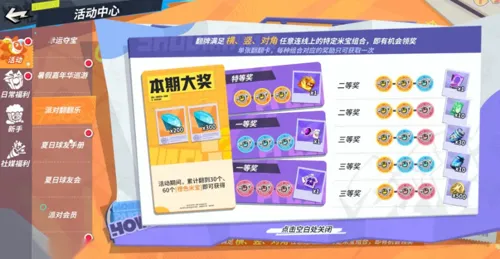 http://seogc.fp.ps.netease.com/file/687071fe549b7edb25695438G559JxWQ06