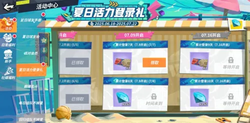 http://seogc.fp.ps.netease.com/file/687071ff45c8a91abfd74784Y19mE32R06